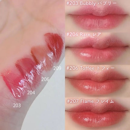 デュー ドロップ ティント/Coralhaze/リップティントを使ったクチコミ(2枚目)