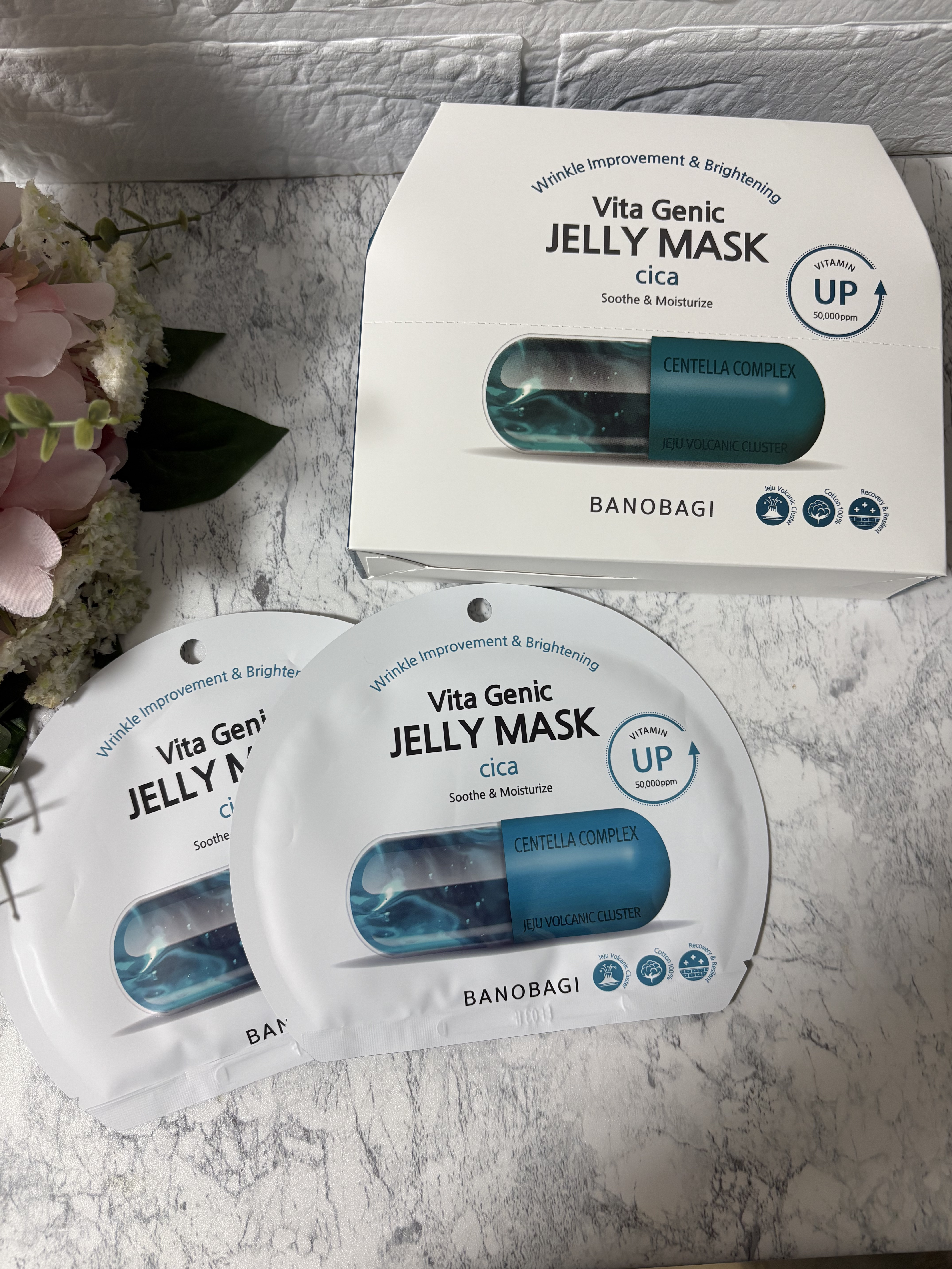 ビタ ジェニックゼリーマスク/BANOBAGI/シートマスク・パックを使ったクチコミ（2枚目）