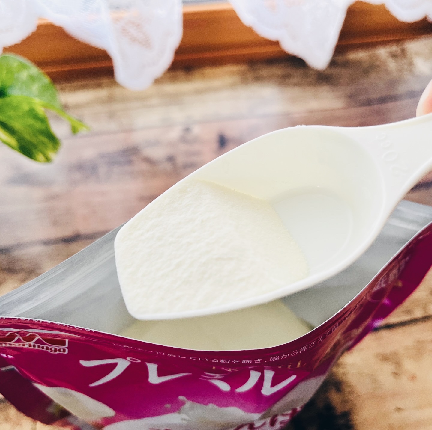 プレミルスキム コラーゲン/森永乳業/その他食品を使ったクチコミ（3枚目）