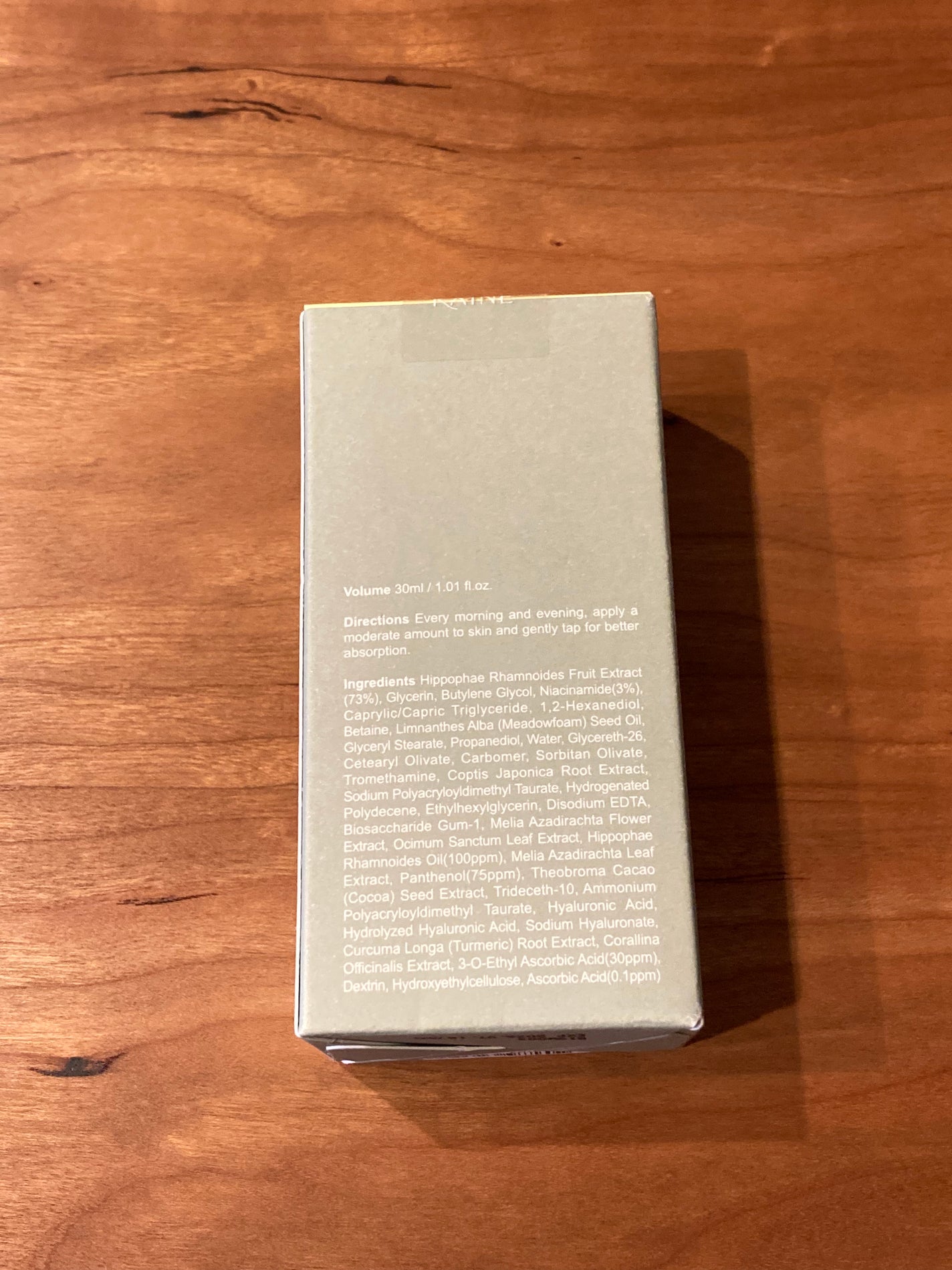 チャーガコラーゲンチャージングセラム/KAINE/美容液を使ったクチコミ(3枚目)