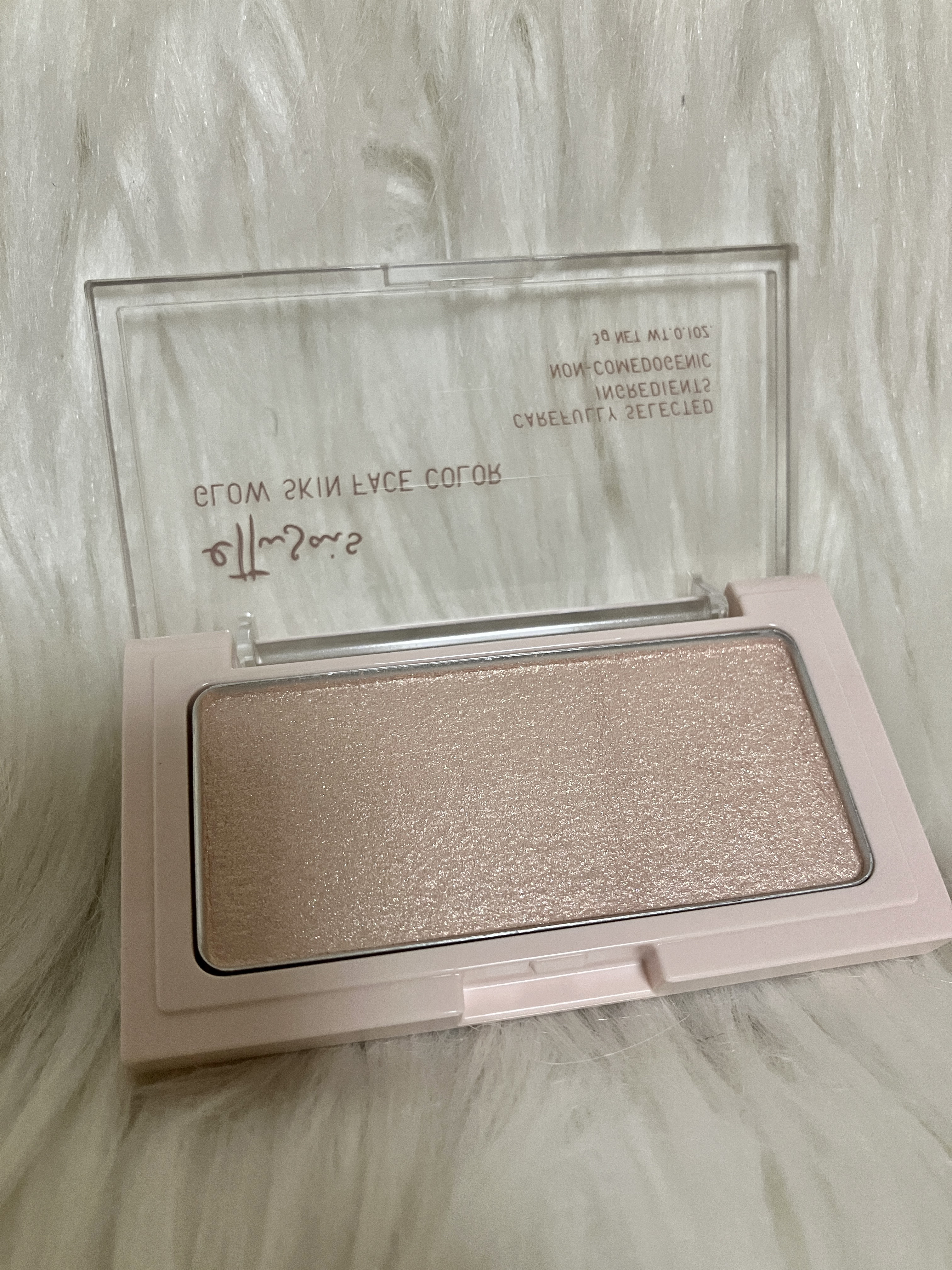 エテュセ グロウスキン フェイスカラー 01 <ハイライター> 01 なじみつやハイライト/ettusais/パウダーハイライトを使ったクチコミ（2枚目）