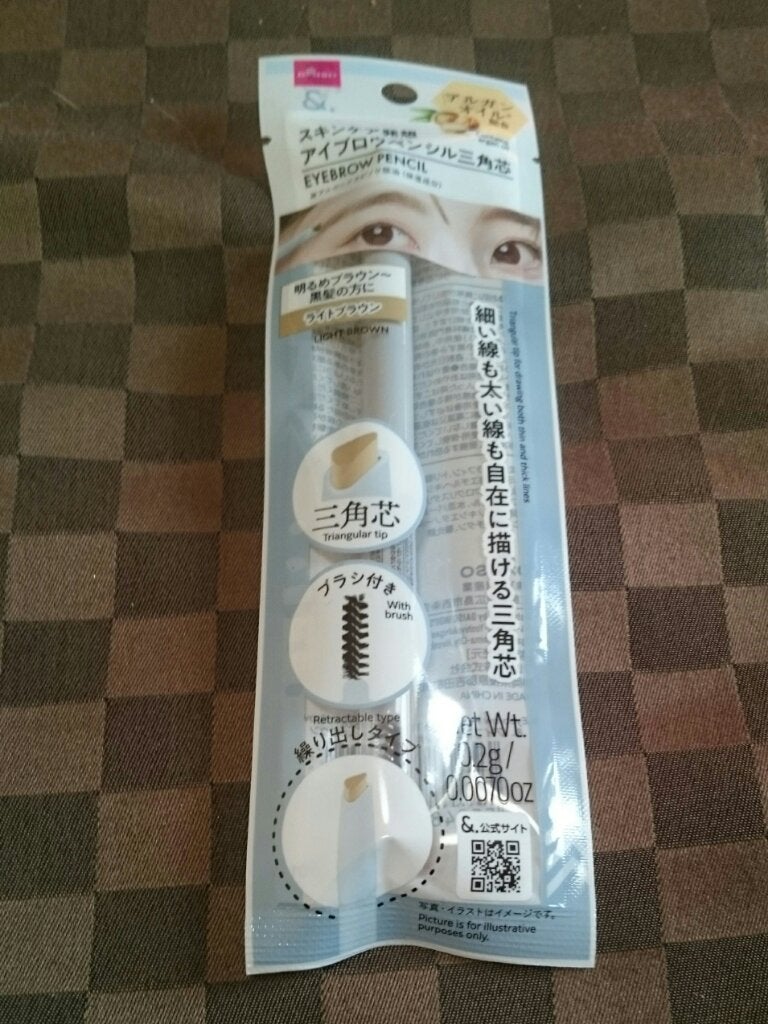 &.アイブロウペンシル丸芯/DAISO/アイブロウペンシルを使ったクチコミ(2枚目)