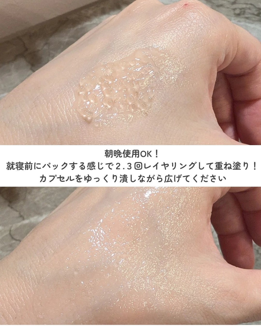 フローリフティングラッピングクリーム/koy/フェイスクリームを使ったクチコミ(4枚目)