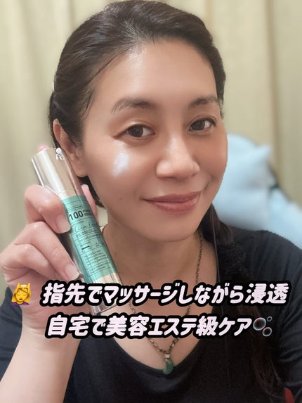 PDRN+リードルS 100/VT/美容液を使ったクチコミ(5枚目)