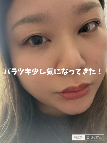 を使ったクチコミ(3枚目)