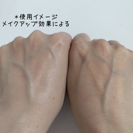 オールアバウトグロウカバークリーム/CHASIN'RABBITS/日焼け止めクリームを使ったクチコミ(4枚目)