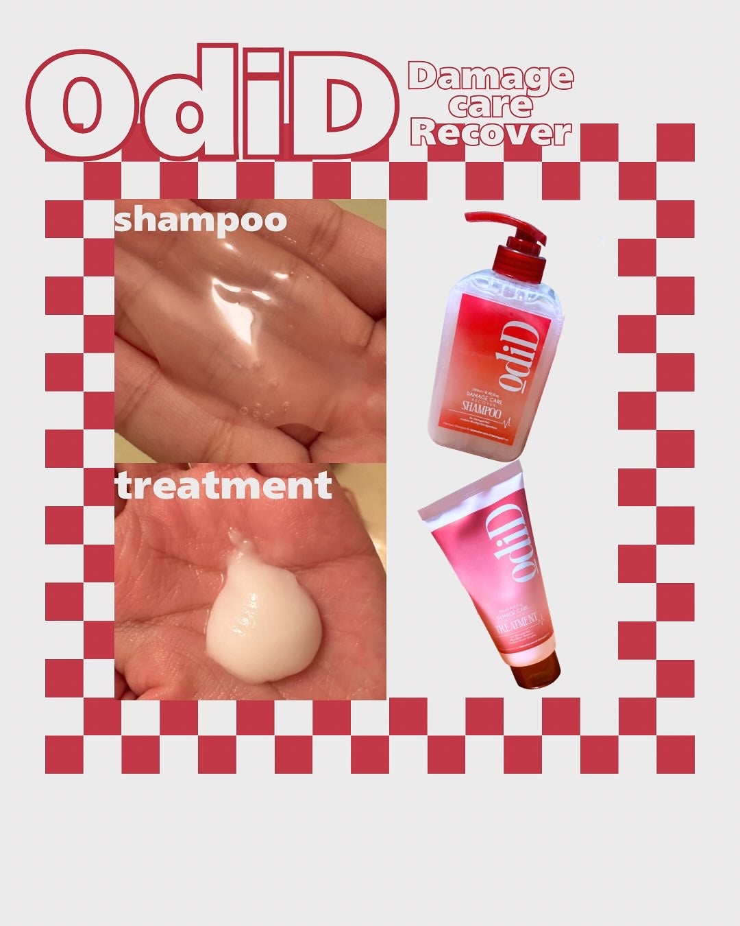 ダメージケアリカバリーシャンプー/トリートメント/odiD/市販シャンプーを使ったクチコミ(2枚目)