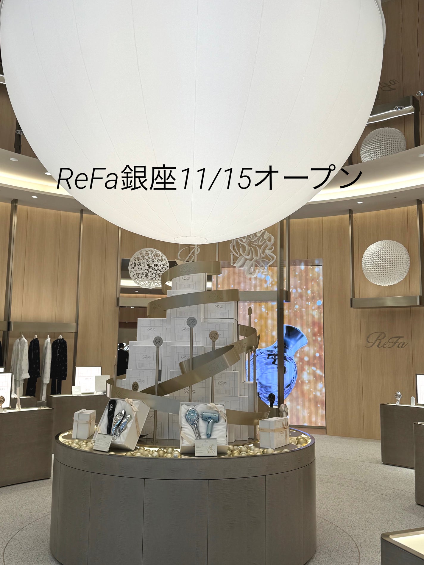 さーちゃん🩶フォロバ100 on LIPS 「ReFa銀座本日11/15オープンに行ってきました!!予約をし..」(1枚目)