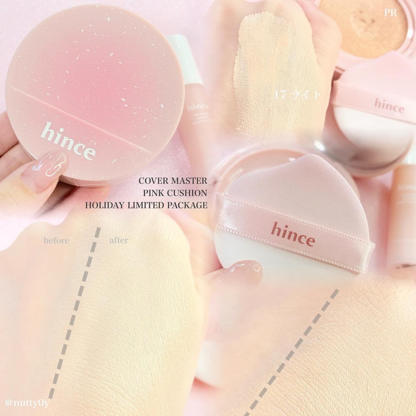 カバーマスターピンククッション/hince/クッションファンデーションを使ったクチコミ(2枚目)