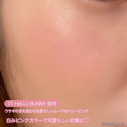 ザ・ゼリーミルキーチークブラッシャー/tam BEAUTY/ジェル・クリームチークを使ったクチコミ(3枚目)