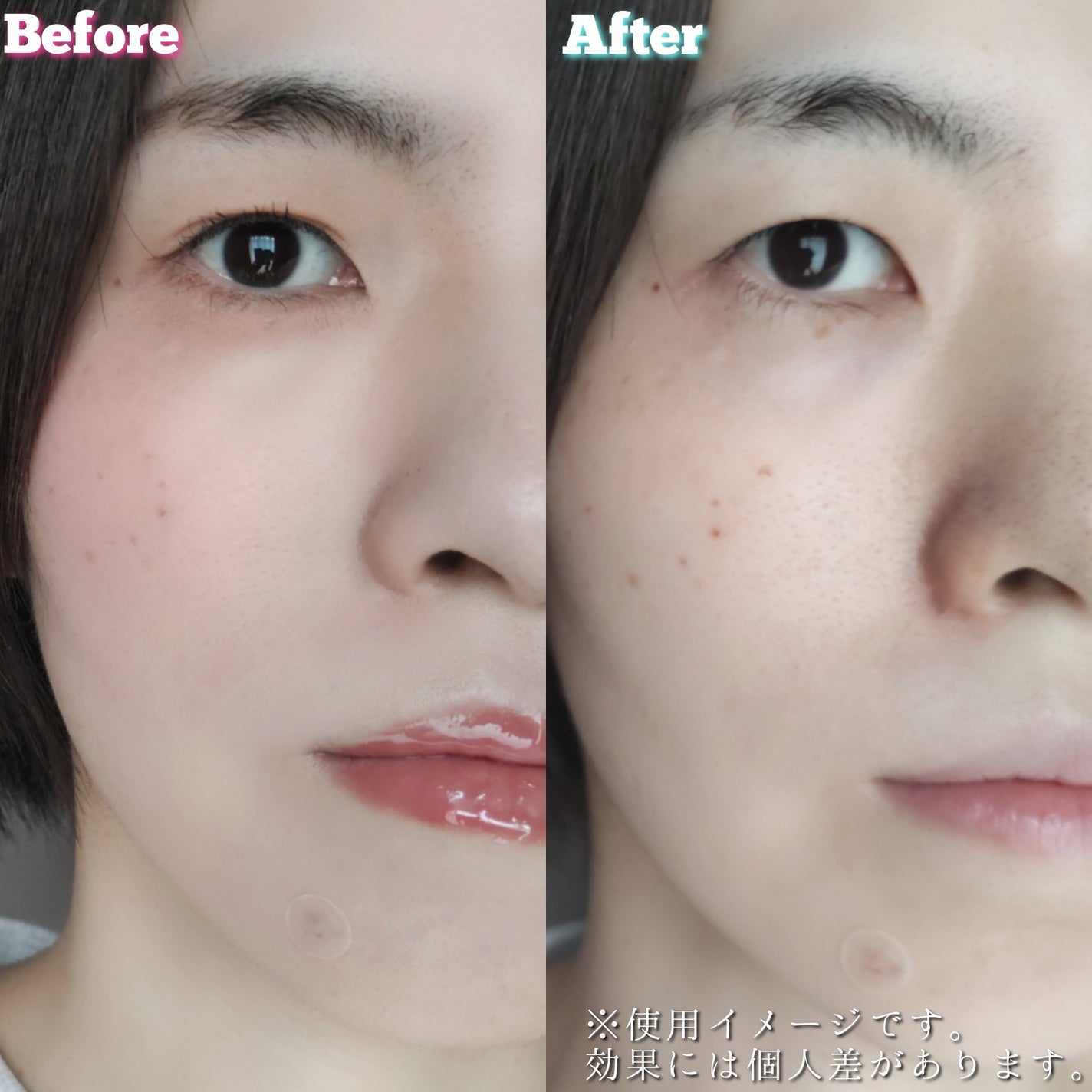 CICAクレンジングウォーターパッド/Meebak/クレンジングシートを使ったクチコミ(8枚目)