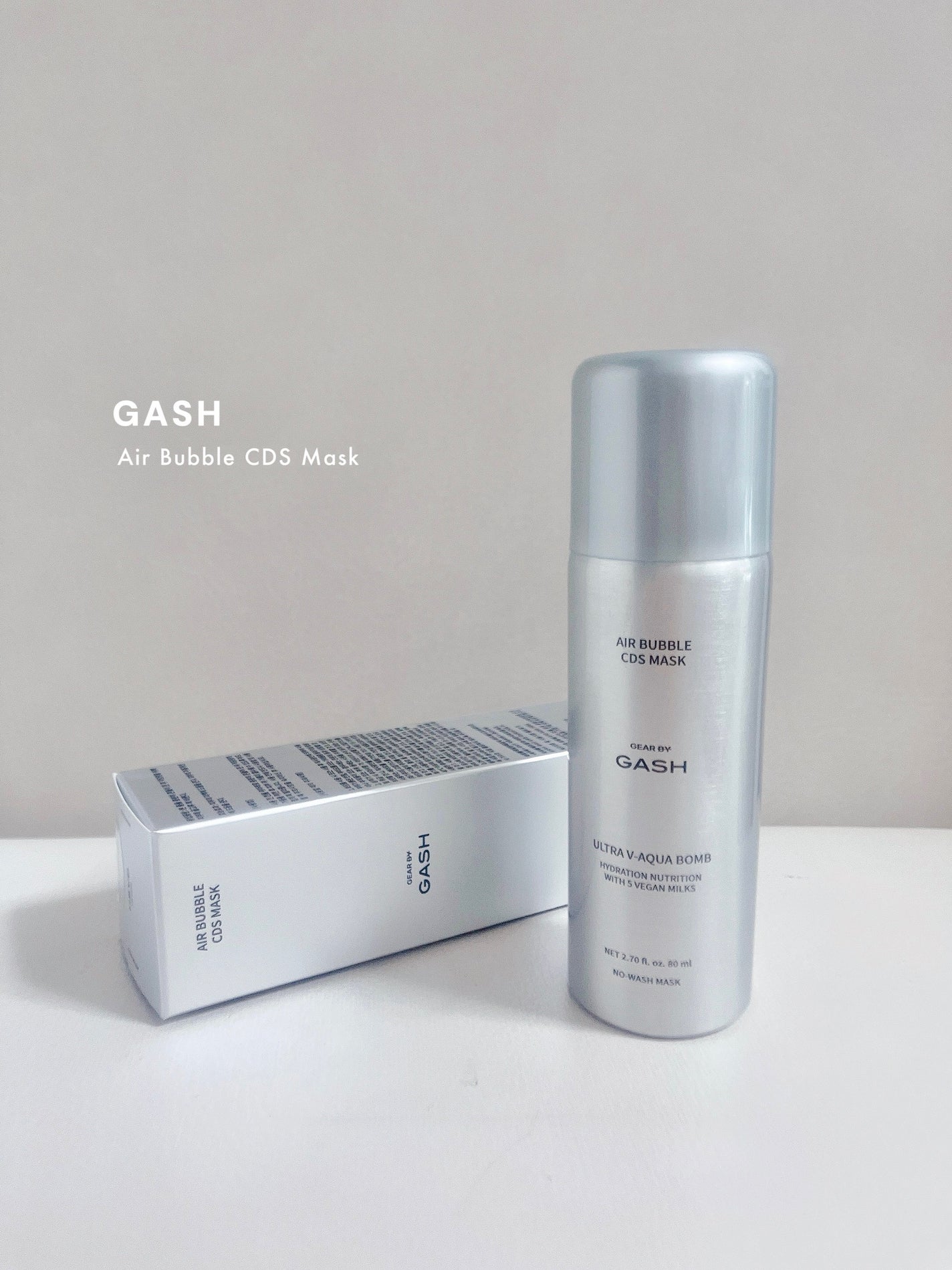 エアバブルCDSマスクU V-アクアボム/GASH/洗い流すパック・マスクを使ったクチコミ(1枚目)