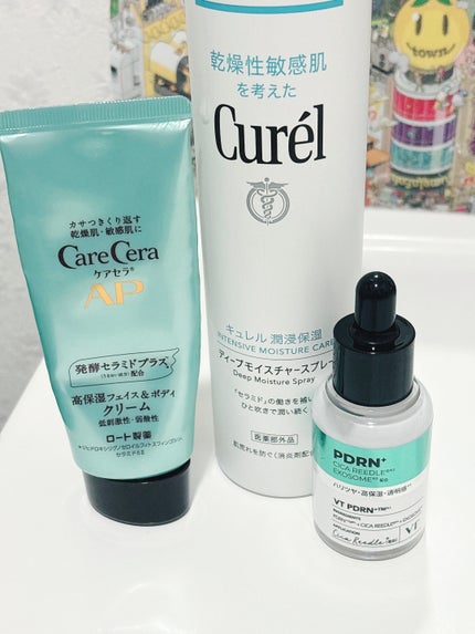 APフェイス&ボディクリーム/ケアセラ/フェイスクリームを使ったクチコミ(1枚目)