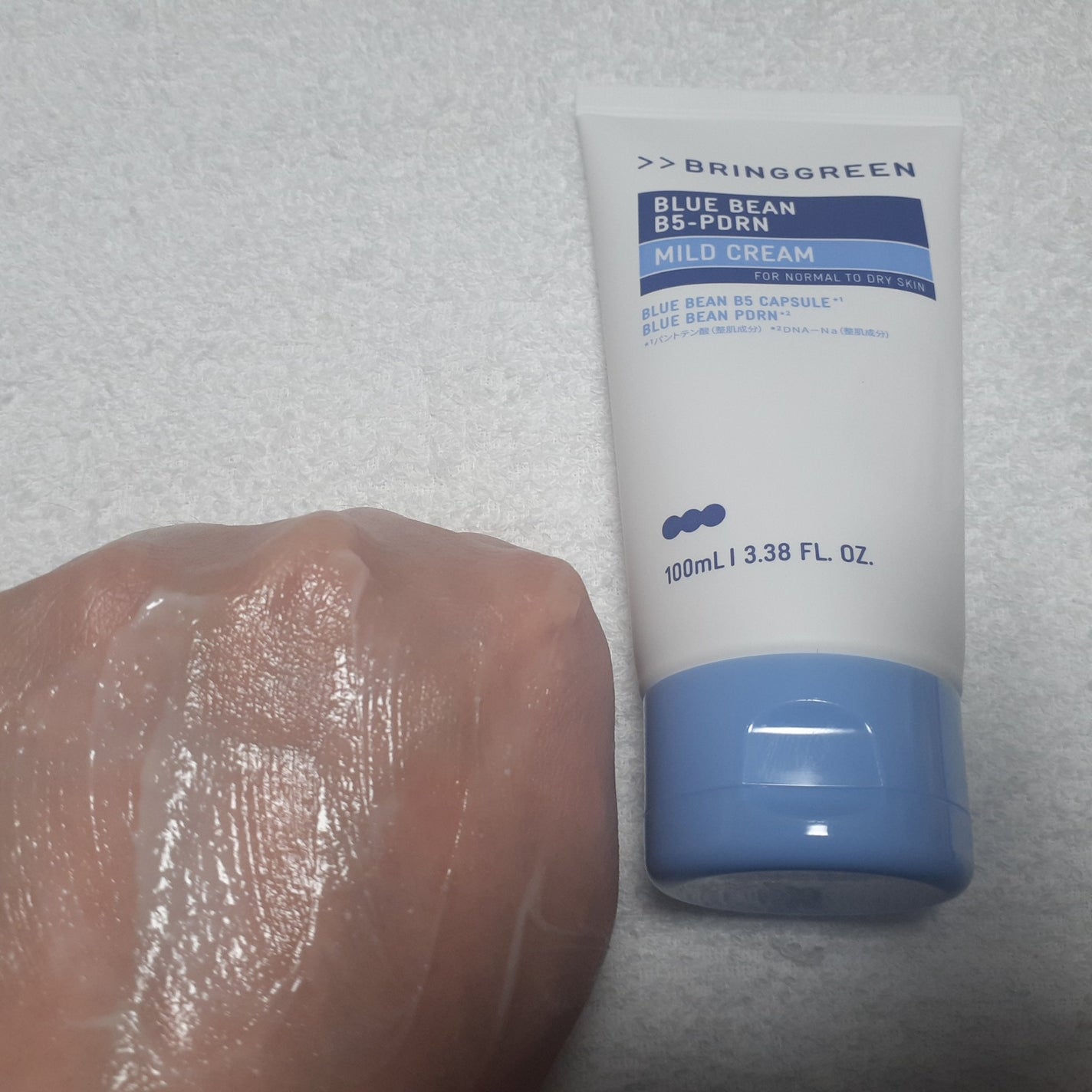 ブルービーンB5-PDRN™マイルドローション/BRING GREEN/乳液を使ったクチコミ(7枚目)