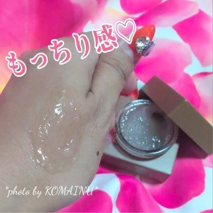 フローリフティングラッピングクリーム/koy/フェイスクリームを使ったクチコミ(4枚目)