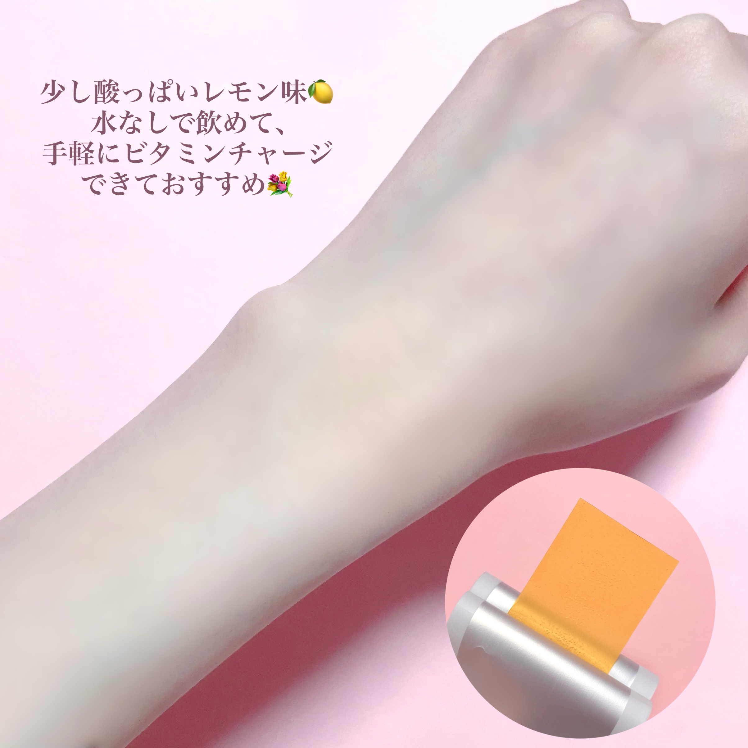 ヨエスターグルタチオンダイレクト５X/ESTHER FORMULA/美容サプリメントを使ったクチコミ（3枚目）