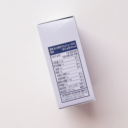 食べるレチノールCブースター/スキニーラボ/美容ドリンクを使ったクチコミ(4枚目)