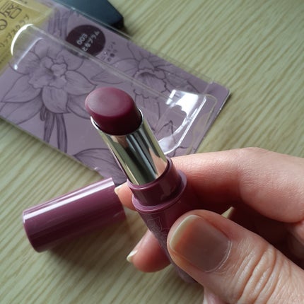 リップ スクラブ & バーム/Visée/リップバームを使ったクチコミ(2枚目)