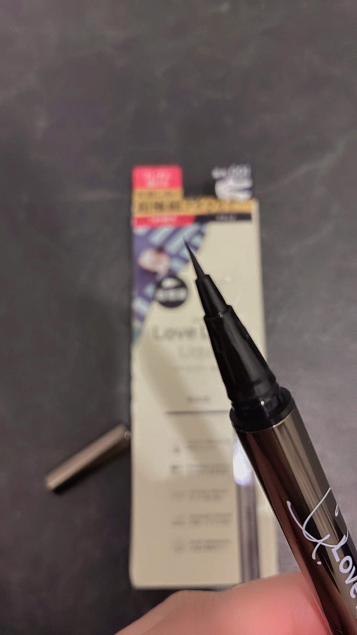 ラブ・ライナー リキッドアイライナーR5 極細筆のクチコミ「
#PR

ラブ・ライナーアイライナーリキッドR5 極細筆 ブラック、使ってみたよ❣️

とに.....」（2枚目）