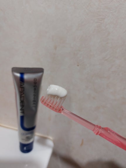 アパデント トータルケア/アパデント/歯磨き粉を使ったクチコミ(3枚目)