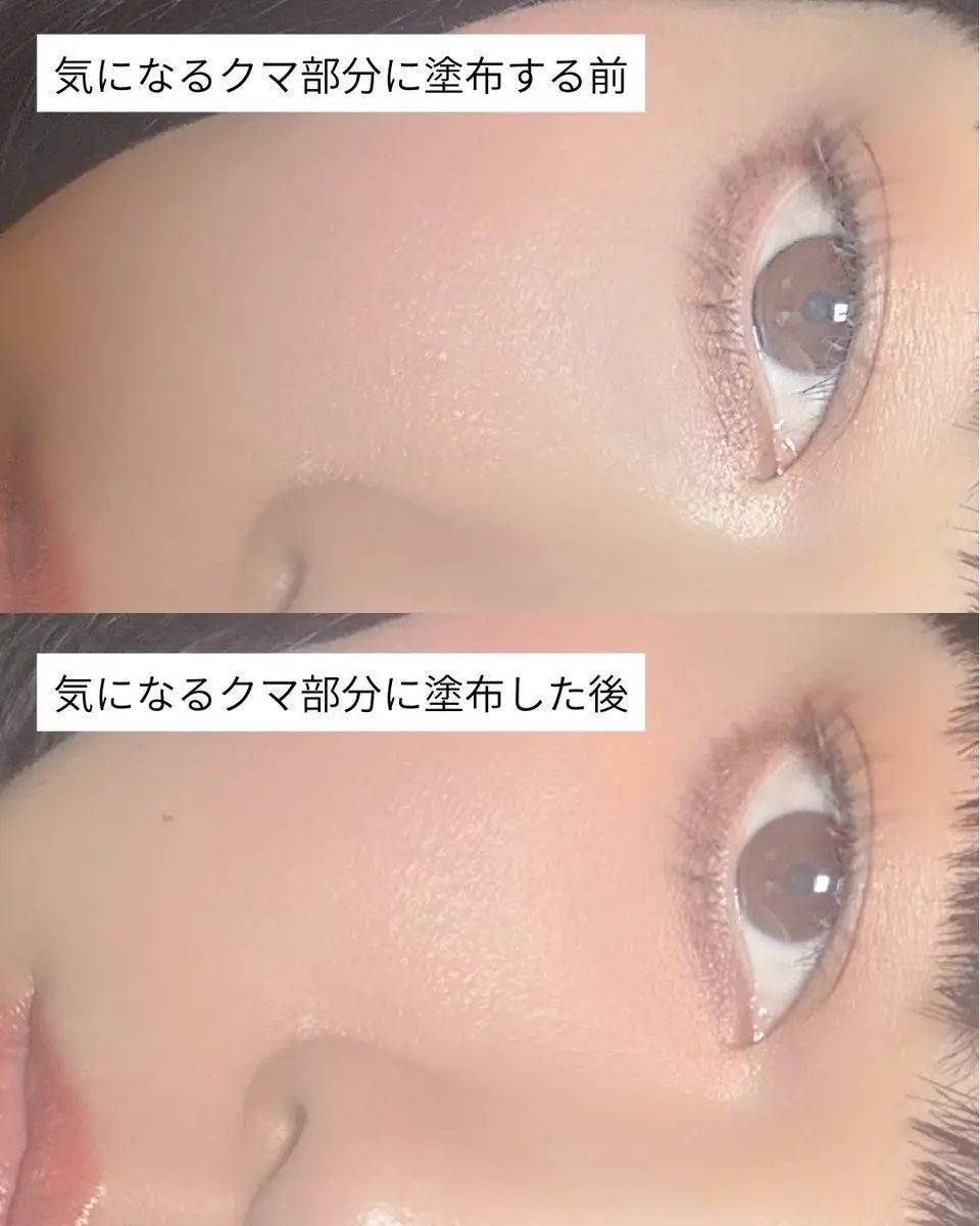 コンシールブレンダーパレット/LUNA/パレットコンシーラーを使ったクチコミ(2枚目)