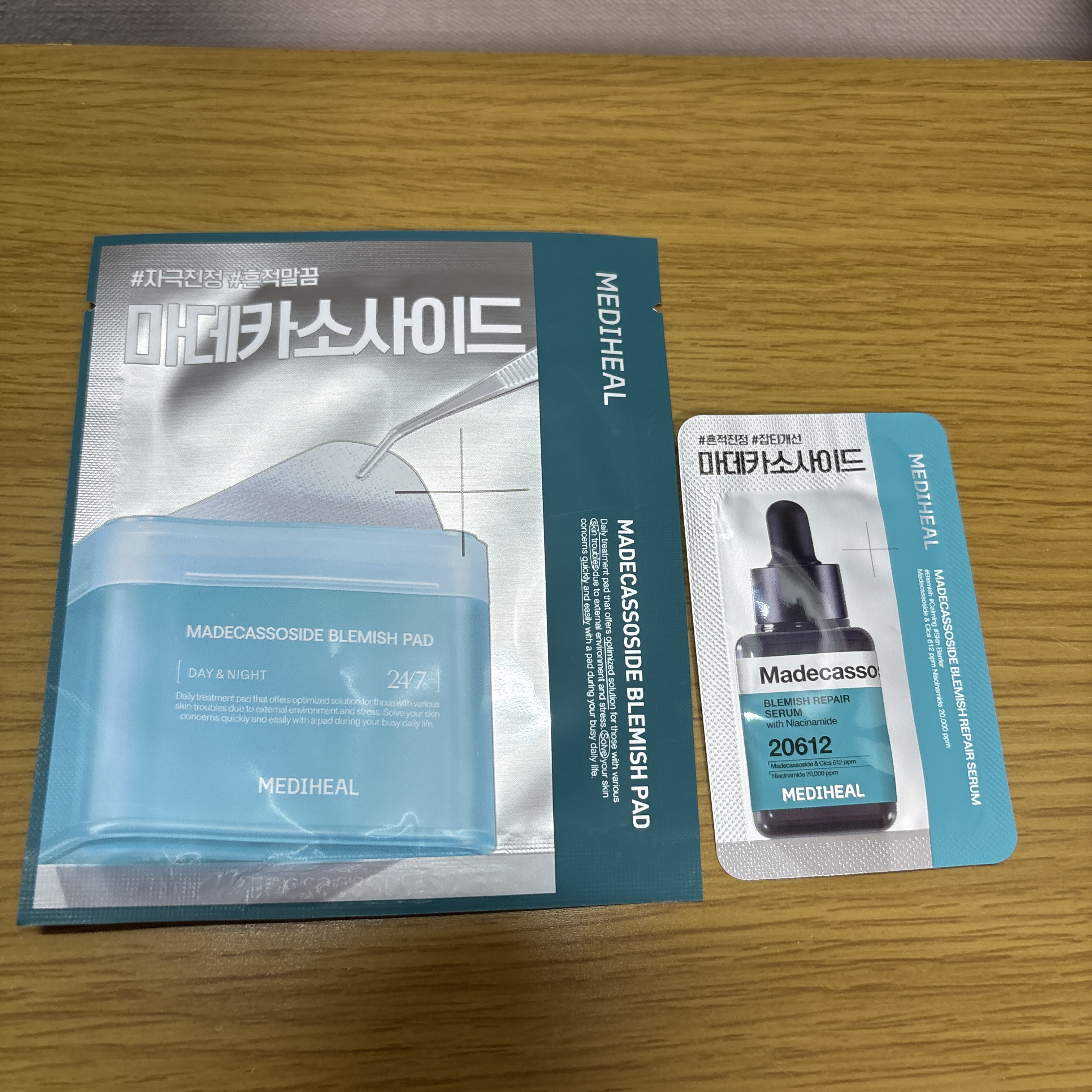 マデカソサイドブレミッシュリペアセラム/MEDIHEAL/美容液を使ったクチコミ（1枚目）