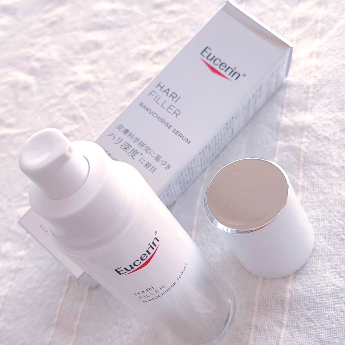 ユーセリン ハリフィラー バクチライズセラム<美容液>/Eucerin/美容液を使ったクチコミ（2枚目）