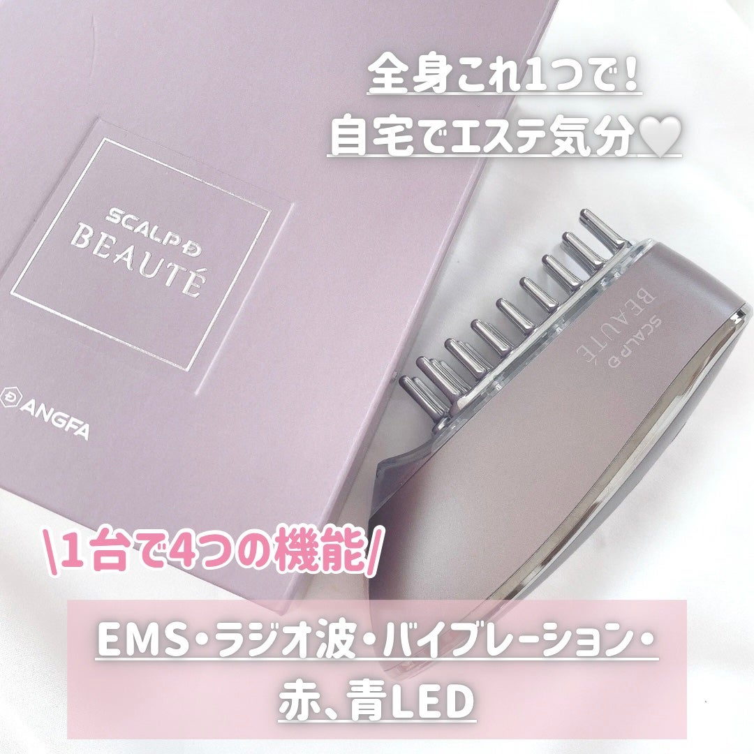 スカルプ電気ブラシ/アンファー(スカルプD)/美顔器・マッサージを使ったクチコミ(2枚目)