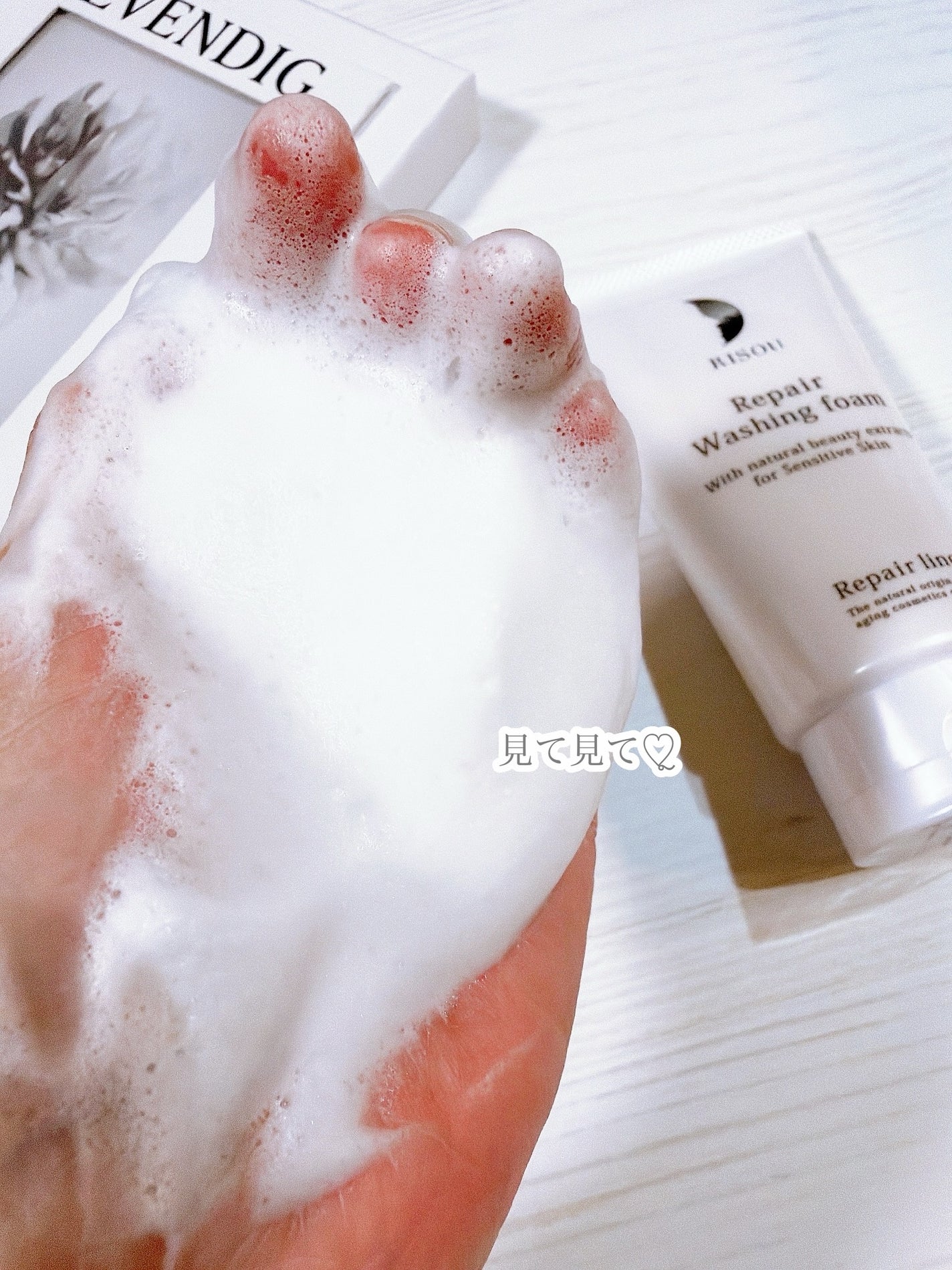 リペアクレンジングオイル/リソウコーポレーション/オイルクレンジングを使ったクチコミ(4枚目)