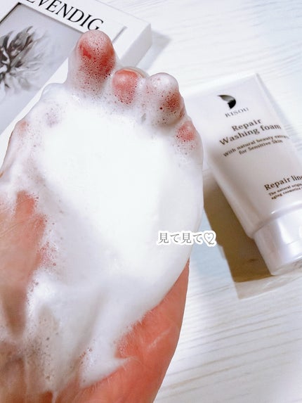 リペアクレンジングオイル/リソウコーポレーション/オイルクレンジングを使ったクチコミ(4枚目)