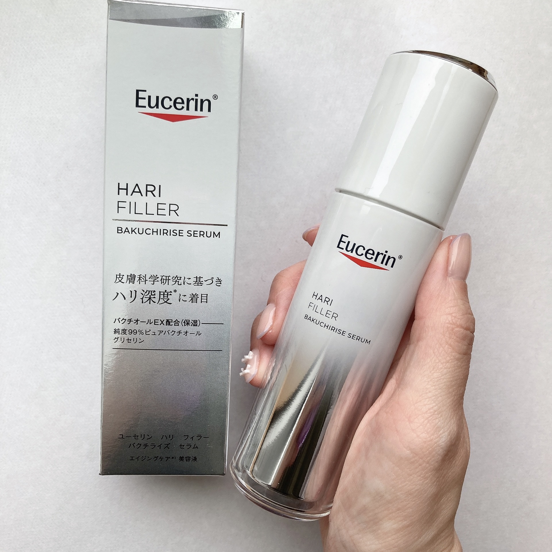 ※提供品のレビューになります。

ユーセリン ハリ フィラー バクチライズ セラム

世界で100年以上の歴史を持つ、皮膚科学ブランドのパイオニアEucerin（ユーセリン)が日本向けに独自開発した商品。

純度99％ピュアバクチオール（保