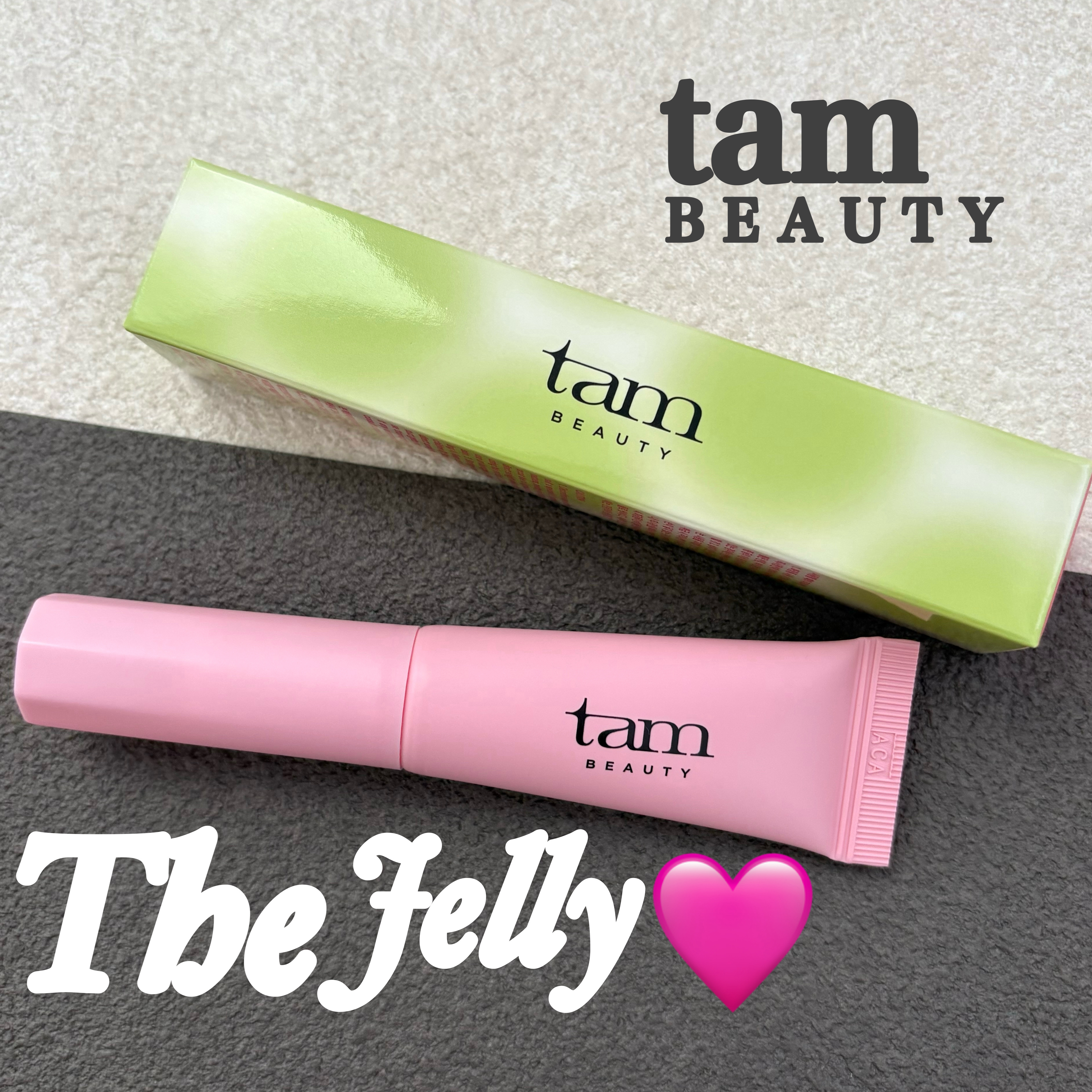 ザ・ゼリーミルキーチークブラッシャー/tam BEAUTY/ジェル・クリームチークを使ったクチコミ（1枚目）