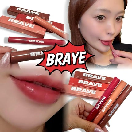 メルティングリップスウィート/BRAYE/口紅を使ったクチコミ(1枚目)
