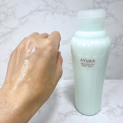 アユーラ メディテーションボディミルクα/AYURA/ボディミルクを使ったクチコミ(3枚目)