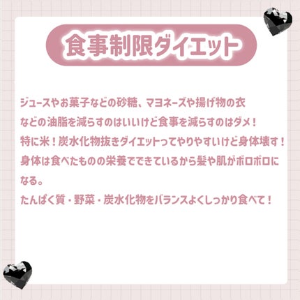 ヘアドライマイクロファイバータオル/ハホニコハッピーライフ/ヘアケアグッズを使ったクチコミ(2枚目)