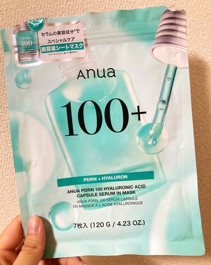 アヌアPHセラムインマスク/Anua/シートマスク・パックを使ったクチコミ(1枚目)