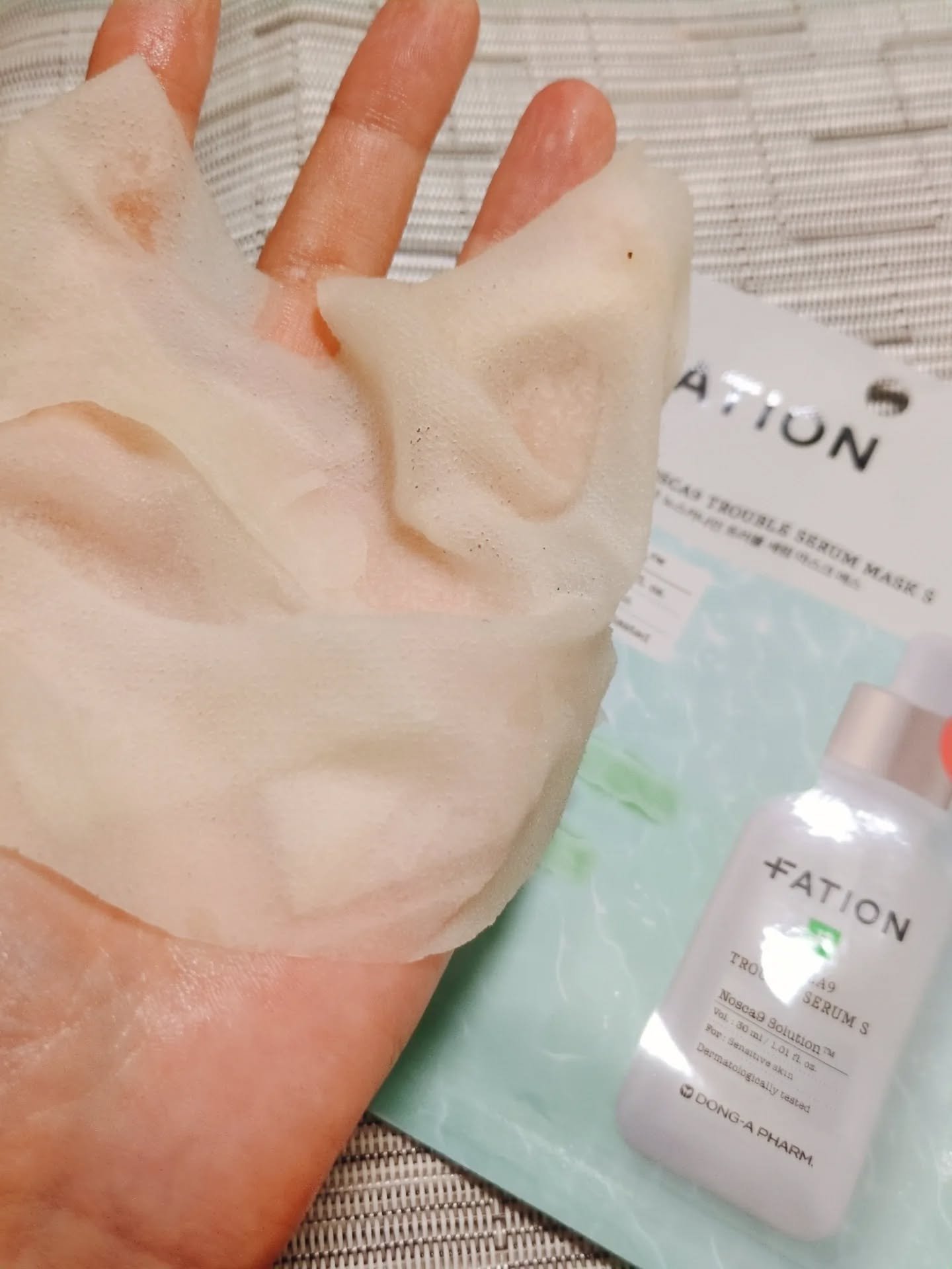 ノスカナイン T セラムマスク S/FATION/シートマスク・パックを使ったクチコミ（2枚目）