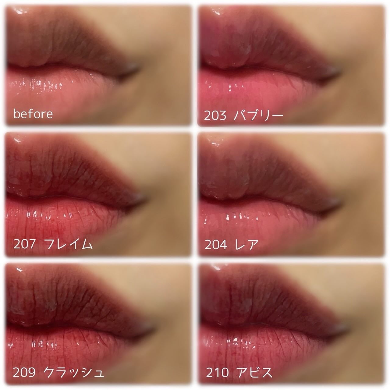 デュー ドロップ ティント/Coralhaze/リップティントを使ったクチコミ(4枚目)