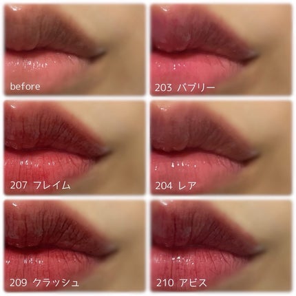 デュー ドロップ ティント/Coralhaze/リップティントを使ったクチコミ(4枚目)