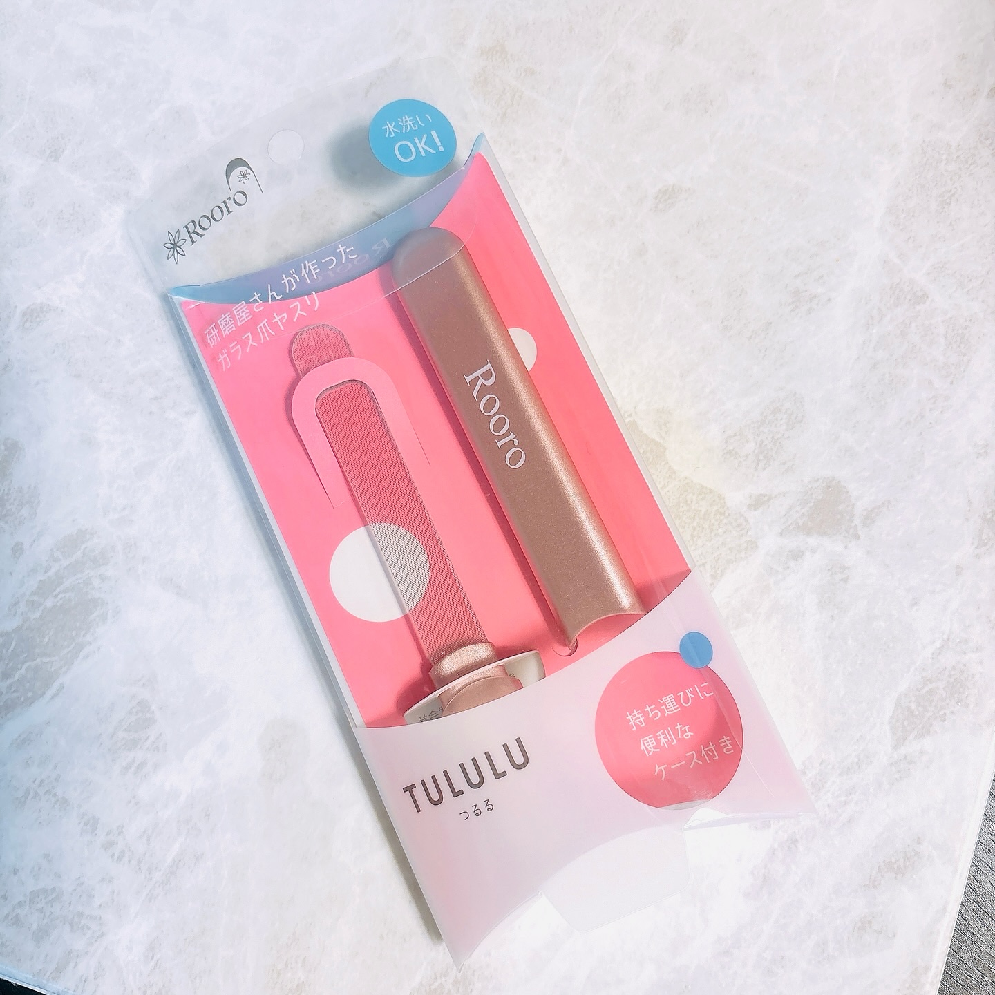 研磨屋さんが作ったガラス爪ヤスリ TULULU つるる RO-GY/Rooro/ネイル用品を使ったクチコミ（2枚目）