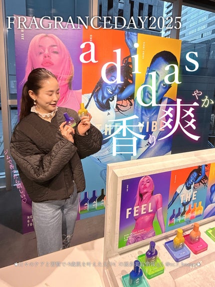 アディダス バイブス オードパルファム チルゾーン/adidas/香水(その他)を使ったクチコミ(1枚目)