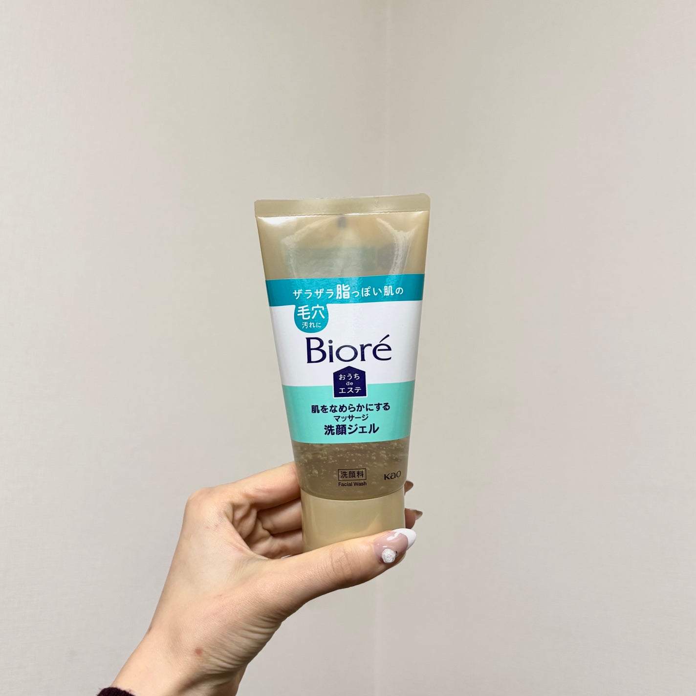 おうちdeエステ 肌をなめらかにする マッサージ洗顔ジェル/ビオレ/その他洗顔料を使ったクチコミ(2枚目)