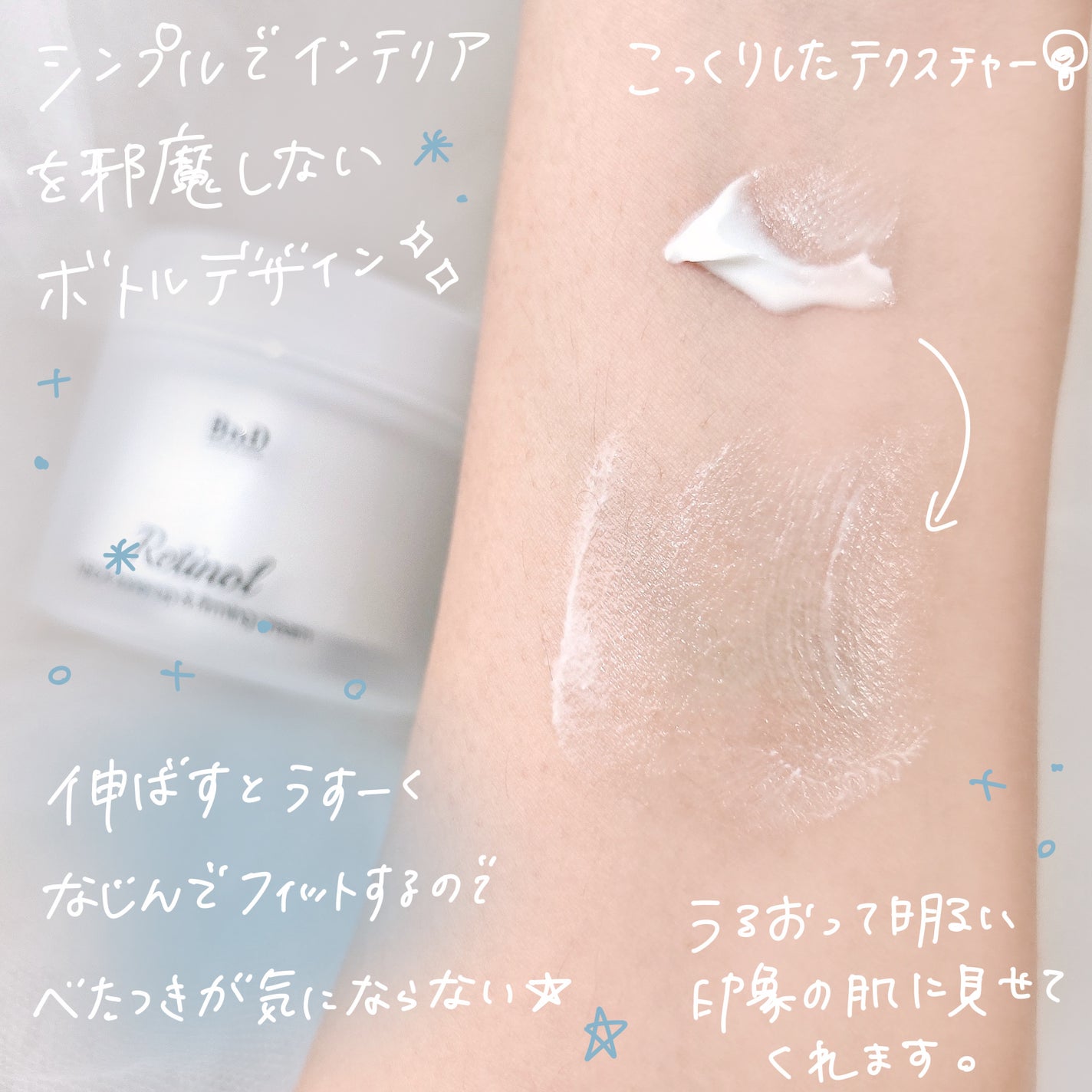 BnD ネックアイロン トーンアップ クリーム/BnD/ネック・デコルテケアを使ったクチコミ(3枚目)