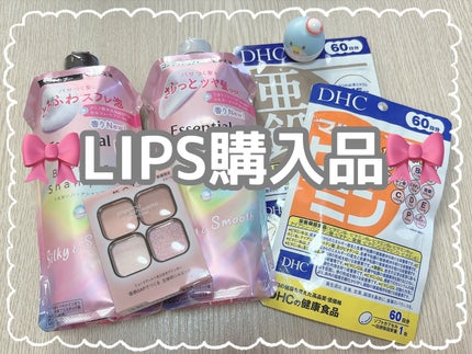 DHC マルチビタミン/DHC/美容サプリメントを使ったクチコミ(1枚目)