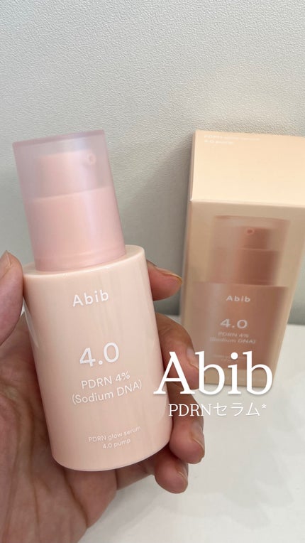 PDRNグロウセラム4.0ポンプ/Abib /美容液を使ったクチコミ(1枚目)