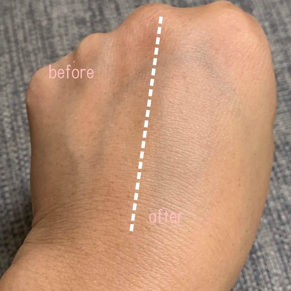 アンリミテッド マティファイング ポアレス プライマー/shu uemura/化粧下地を使ったクチコミ(3枚目)