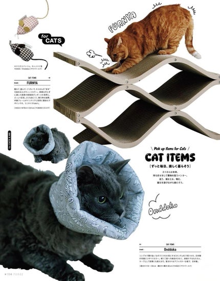 アネトス アクネケア トリートメント セラム/Anetos/美容液を使ったクチコミ(3枚目)