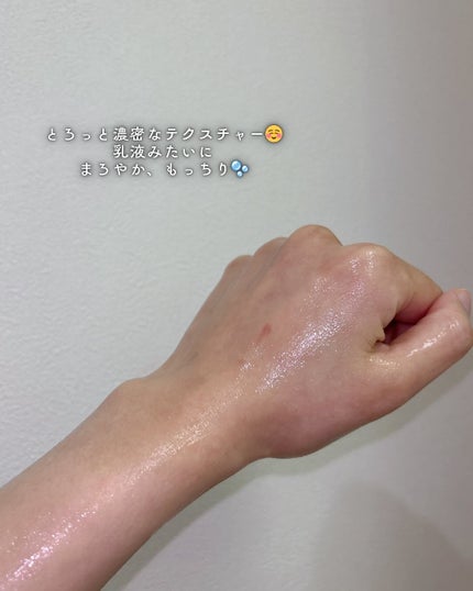 プロバイオシカ インテンシブ アンプル/SKIN1004/美容液を使ったクチコミ(7枚目)