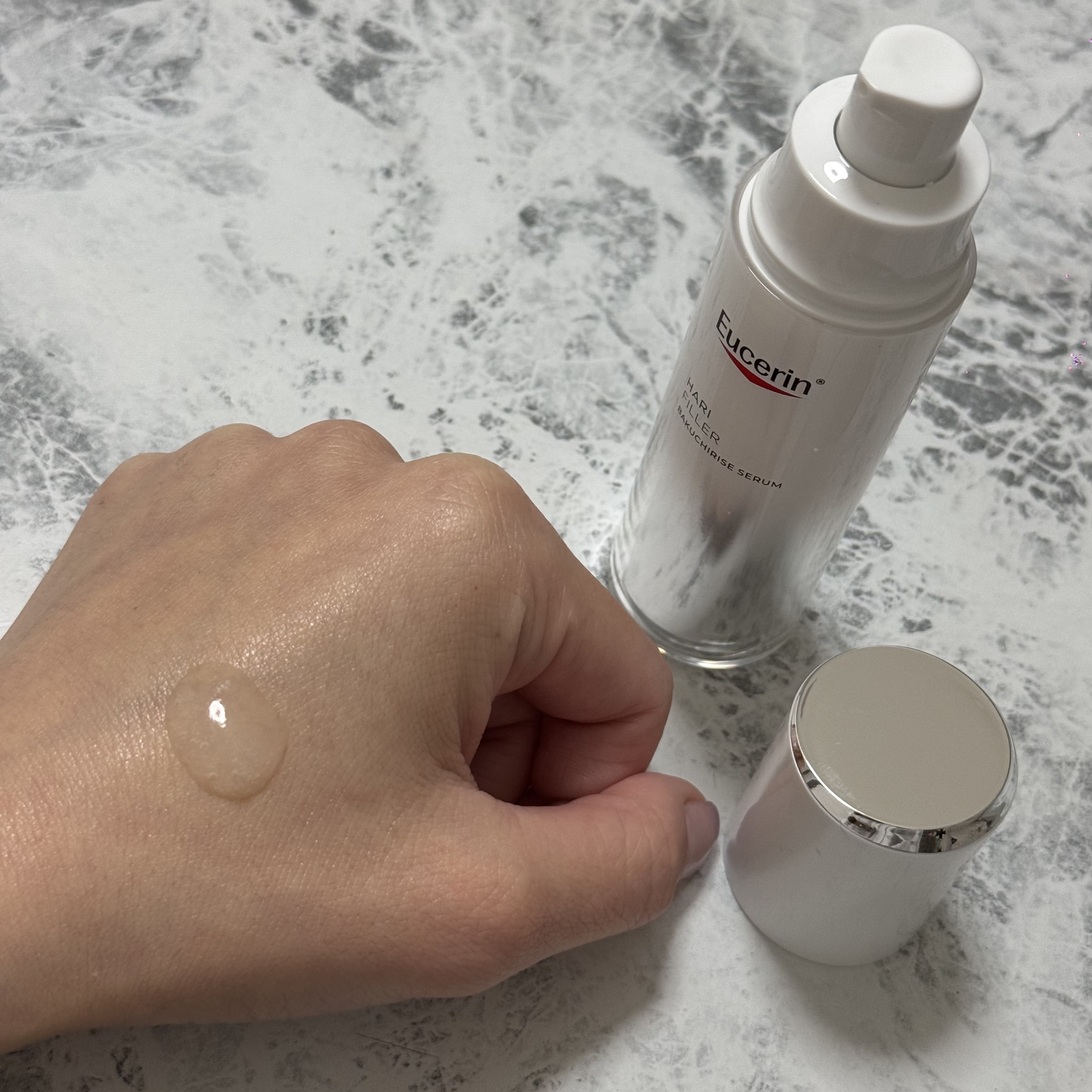 ユーセリン ハリフィラー バクチライズセラム<美容液>/Eucerin/美容液を使ったクチコミ（2枚目）