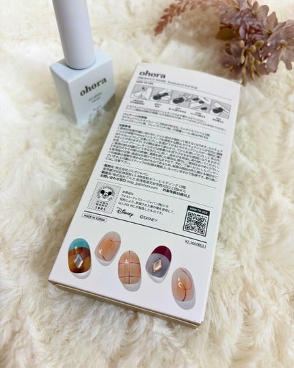 minto♡フォロバします❤️ on LIPS 「ohoraで秋ネイル💅🍁わんわん物語のレディとトランプをモチ..」(4枚目)